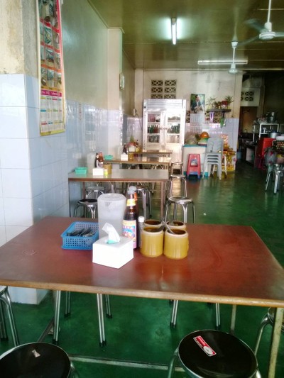 ข้าวหมูแดงอภิชาติ