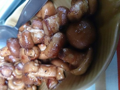 โป่งแยงแอ่งดอย