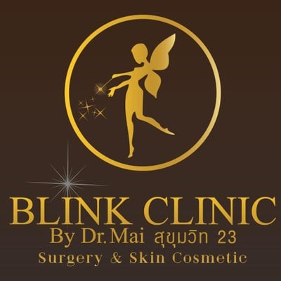 Blink Clinic by Dr.Mai (บลิ๊งคลินิก) สุขุมวิท 23 Blink Clinic by Dr.Mai (บลิ๊งคลินิก) สุขุมวิท 23