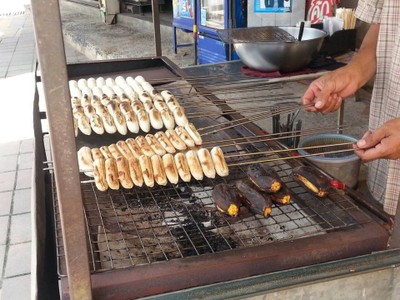 อื่นๆ