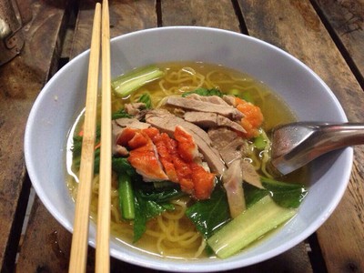 ราชาบะหมี่เป็ดย่าง หน้าพิพิธภัณฑ์เมืองอุดรธานี ราชาบะหมี่เป็ดย่าง หน้าพิพิธภัณฑ์เมืองอุดรธานี