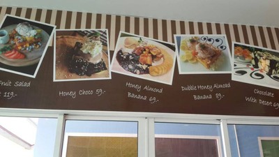 อื่นๆ