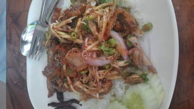 จ้าวยำหมูกรอบแซ่บ