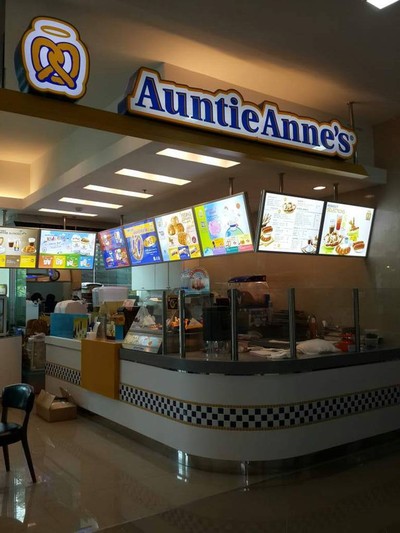 Auntie Anne's รพ. สมิติเวช ศรีราชา