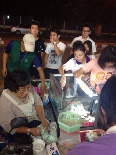 ป้าวุ้น ตลาดต้นพยอม