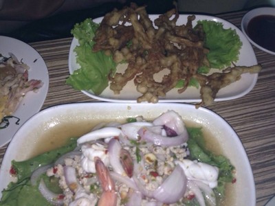 อื่นๆ