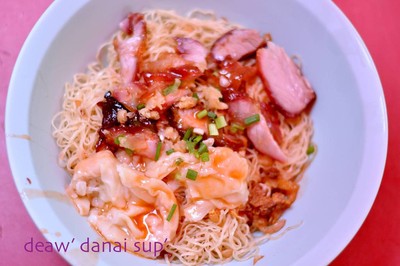 บะหมี่ลุง