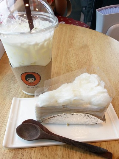 Unna Cake (อันนาเค้ก) I’m Park Chula Unna Cake (อันนาเค้ก) I’m Park Chula