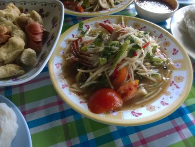 ส้มตำสะพานดาว