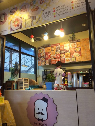 อื่นๆ