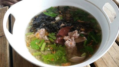 อื่นๆ