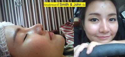 ก่อนต่อขนตาที่ Smith & John ค่ะ