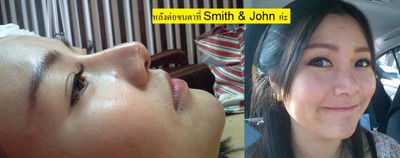 Smith & John (สมิธ แอนด์ จอห์น) วงเวียนใหญ่ Smith & John (สมิธ แอนด์ จอห์น) วงเวียนใหญ่