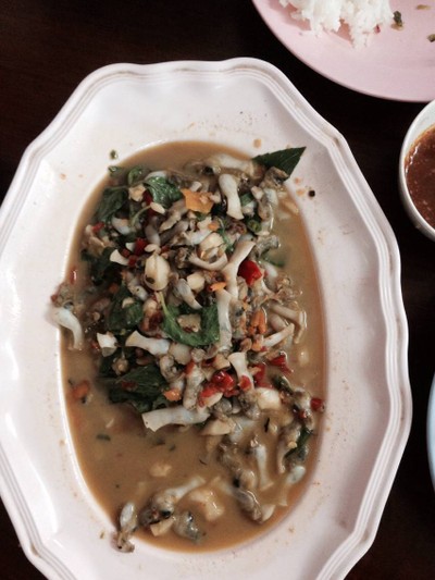 อื่นๆ