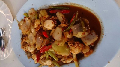 อื่นๆ