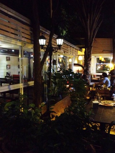 บ้านเกื้อ