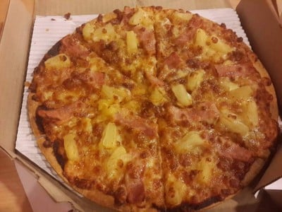 Domino's โดมิโน่ พัทยา สาขาเนินพลับหวาน ปิดบริการ ถาวร