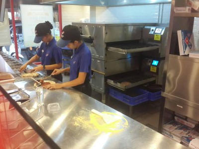 Domino's โดมิโน่ พัทยา สาขาเนินพลับหวาน ปิดบริการ ถาวร