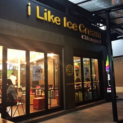 I Like Ice Cream