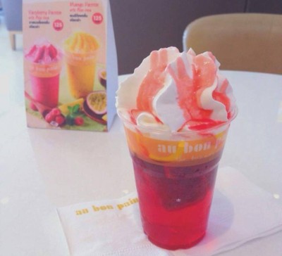 Au Bon Pain สยามพารากอน