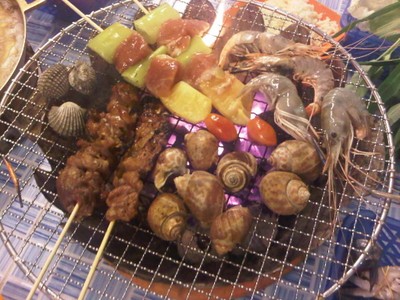 อื่นๆ