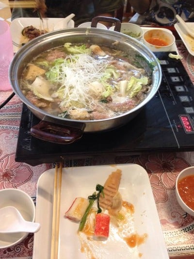 กระทะนี้ โครตลำ