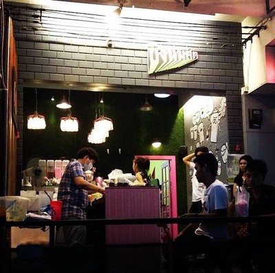 อื่นๆ
