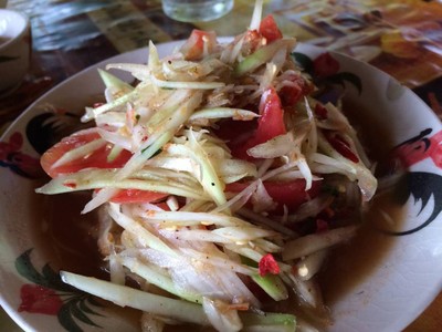 สวนอาหารคิดถึง