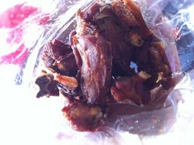 อร่อยเด้อ