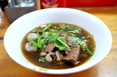เจ๊ดิน ก๋วยเตี๋ยวเรือหัวหินเข้าวัง (Je Din Noodle) เจ๊ดิน ก๋วยเตี๋ยวเรือหัวหินเข้าวัง (Je Din Noodle)