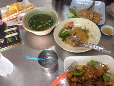 อื่นๆ
