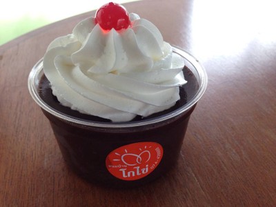 ขนมบ้านโกไข่ สวท. สงขลา (Ko Kai) ขนมบ้านโกไข่ สวท. สงขลา (Ko Kai)