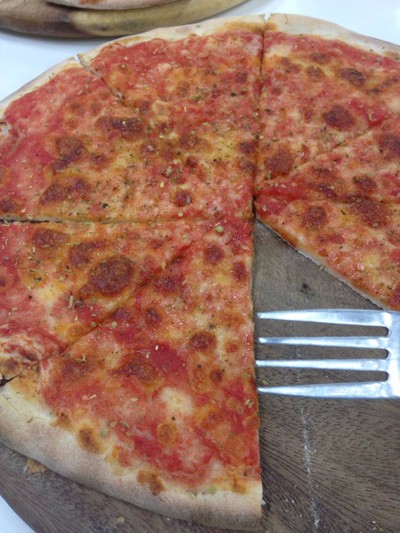 Pizza โกอินเตอร์