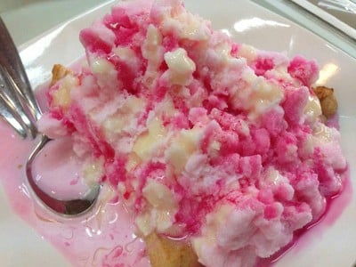 บริษัท บางหวาน แฟมิลี่ จำกัด สาขาพระราม 9