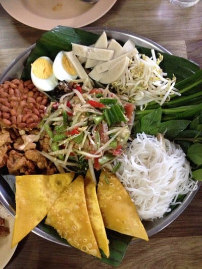 โกแบงค์แซ่บอีสาน (Ko Bank Sab E-San) โกแบงค์แซ่บอีสาน (Ko Bank Sab E-San)