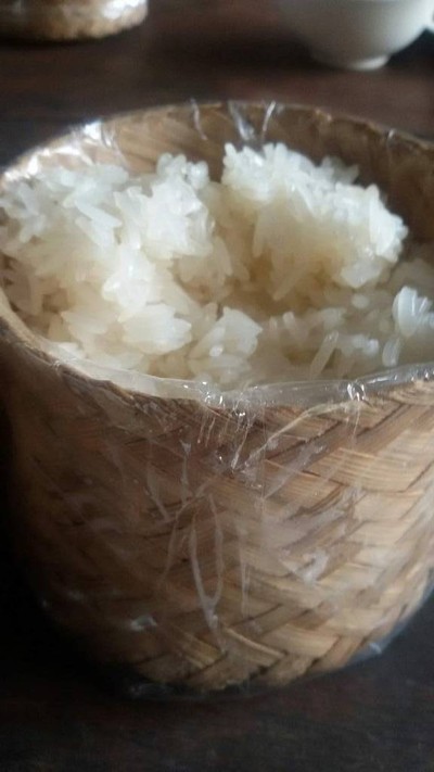 ร้านอาหารยามแลง