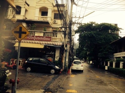 เนื้อตุ๋นรสเยี่ยม