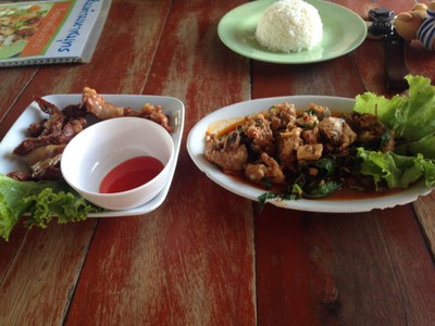 อื่นๆ