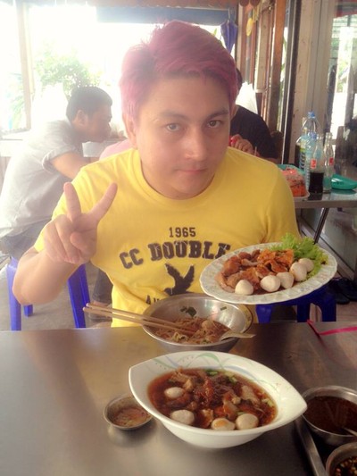อื่นๆ