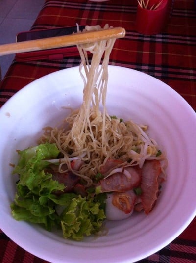 หมี่แป๊ะเถว