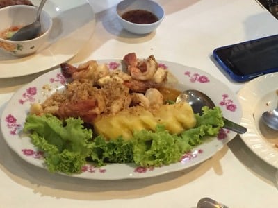 กุ้งทอดกระเทียม