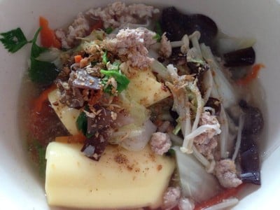 เครื่องเน้นๆๆ