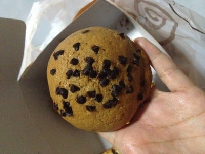 Coffee Mexican Bun Choc-Chip
บันกาแฟช็อคชิพ