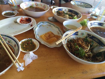 อื่นๆ