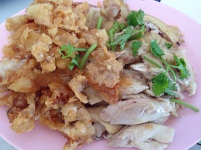 ข้าวมันไก่ดุ๊ยดุ่ย