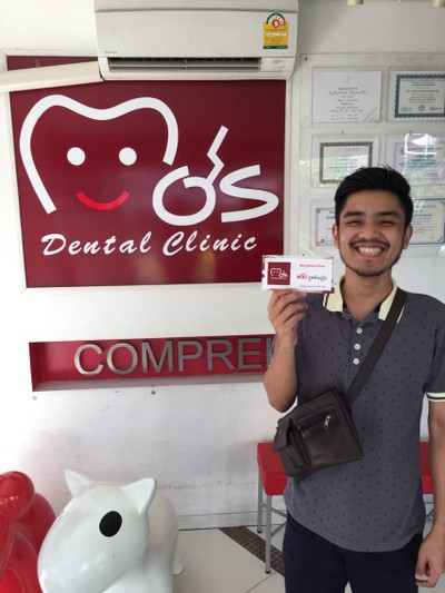 MOS Dental Clinic (มอส เดนทอล คลินิก) อ่อนนุช MOS Dental Clinic (มอส เดนทอล คลินิก) อ่อนนุช