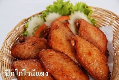 BeachBar (บีชบาร์ สามวันสองคืน) ลาดพร้าว101 โพธิ์แก้ว นวมินทร์ BeachBar (บีชบาร์ สามวันสองคืน) ลาดพร้าว101 โพธิ์แก้ว นวมินทร์