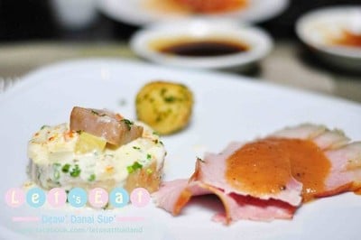 Rom Sai (ร่มไทร) โรงแรมบันยันทรี