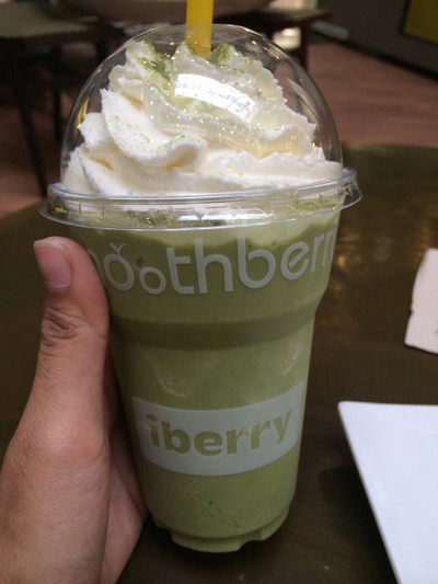iberry ฟิวเจอร์ ปาร์ค รังสิต