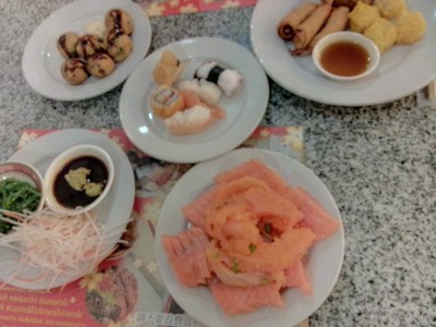 อื่นๆ